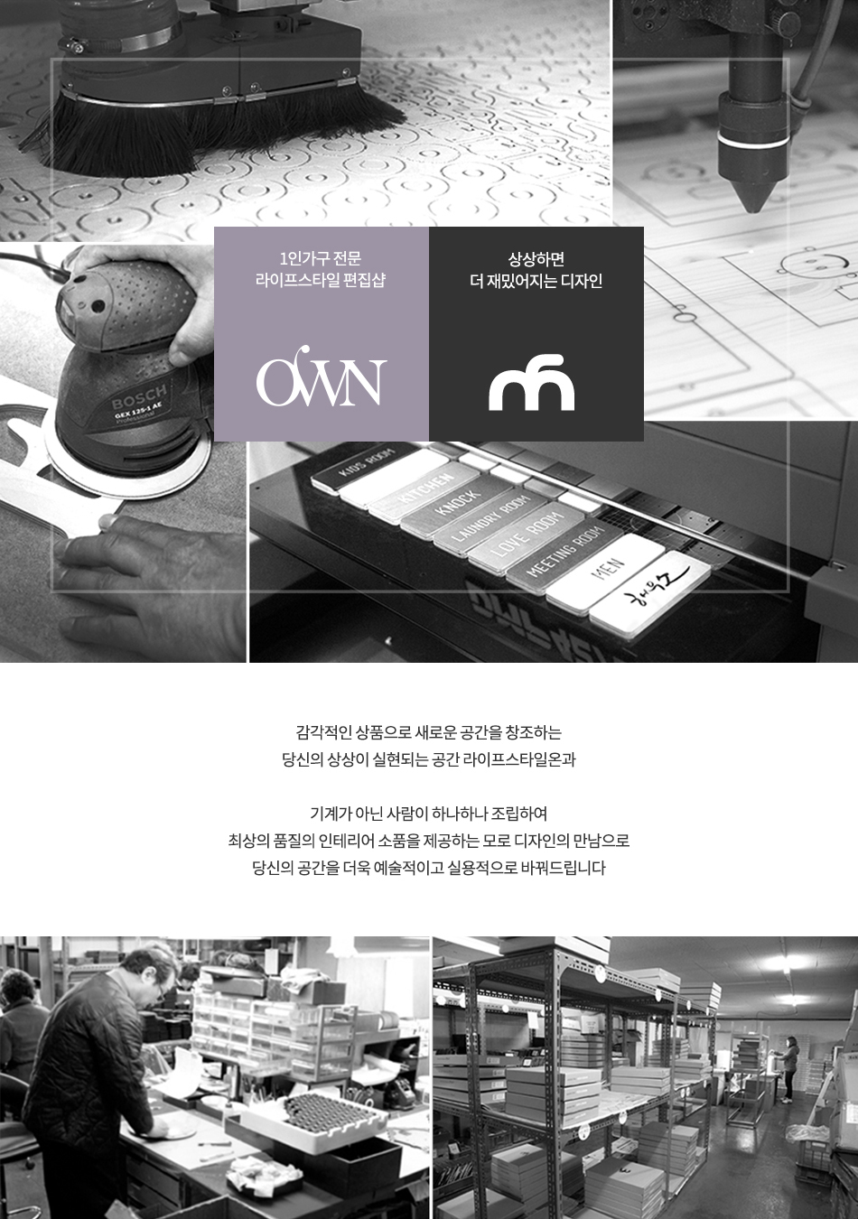 Wood uninterrupted interior wall clock neat living