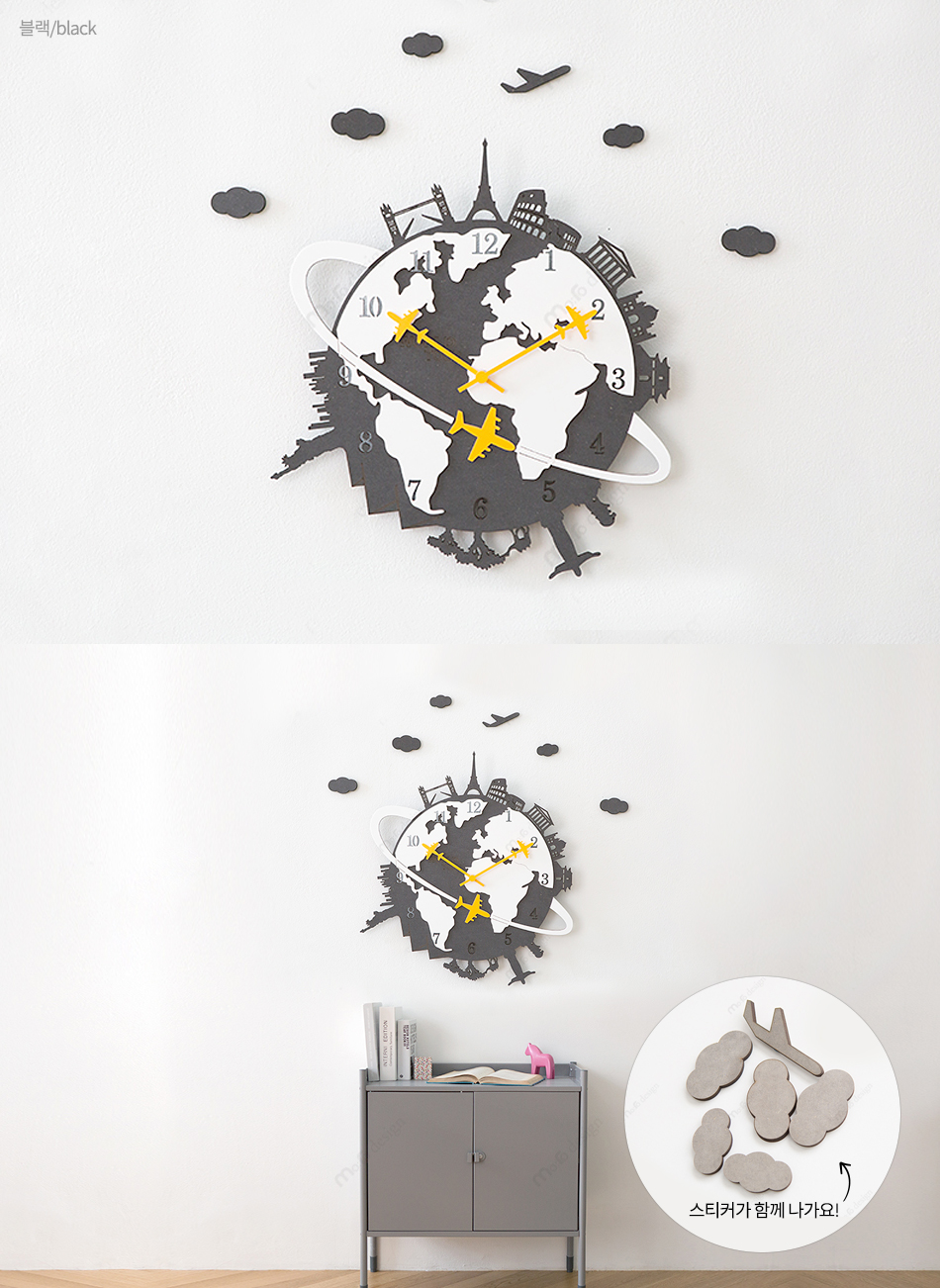 Landmark ECO silent interior wall clock 3color pre