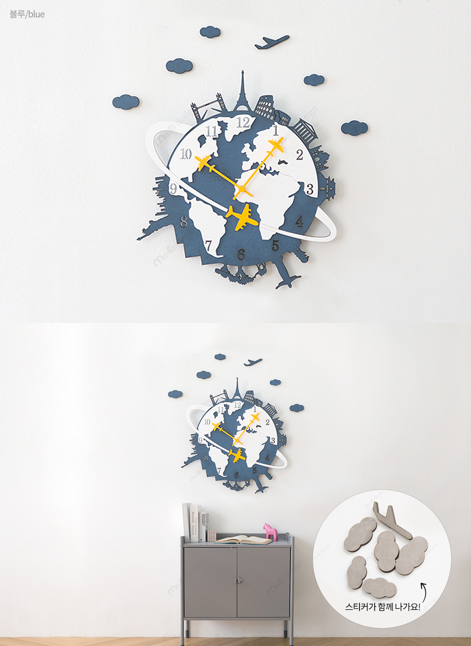 Landmark ECO silent interior wall clock 3color pre