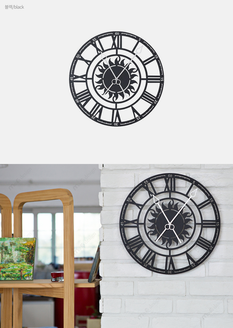 Arabian wood black brown pretty unique large non-v