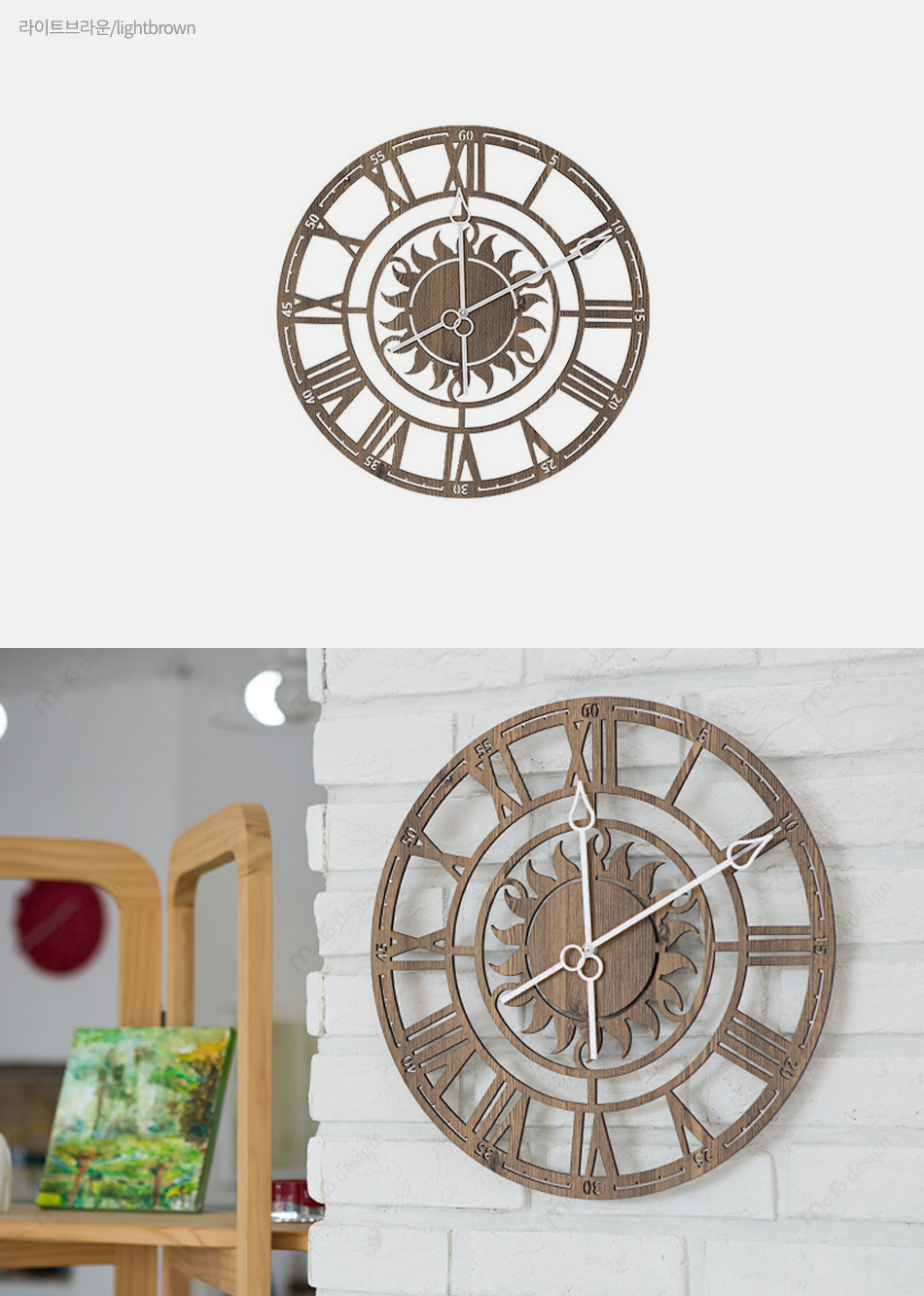 Arabian wood black brown pretty unique large non-v