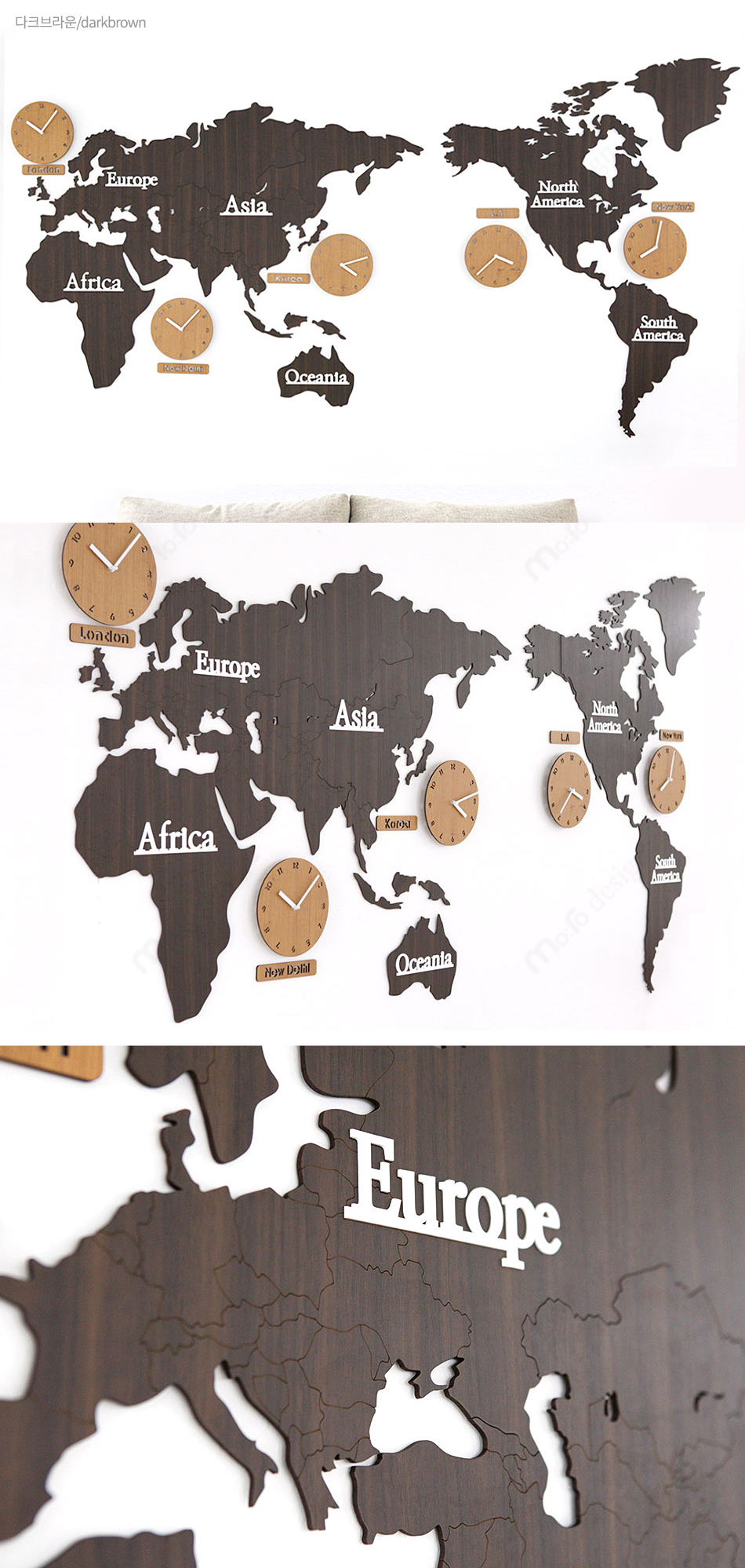 World Map Big Color Wood Noiseless Interior Wall C