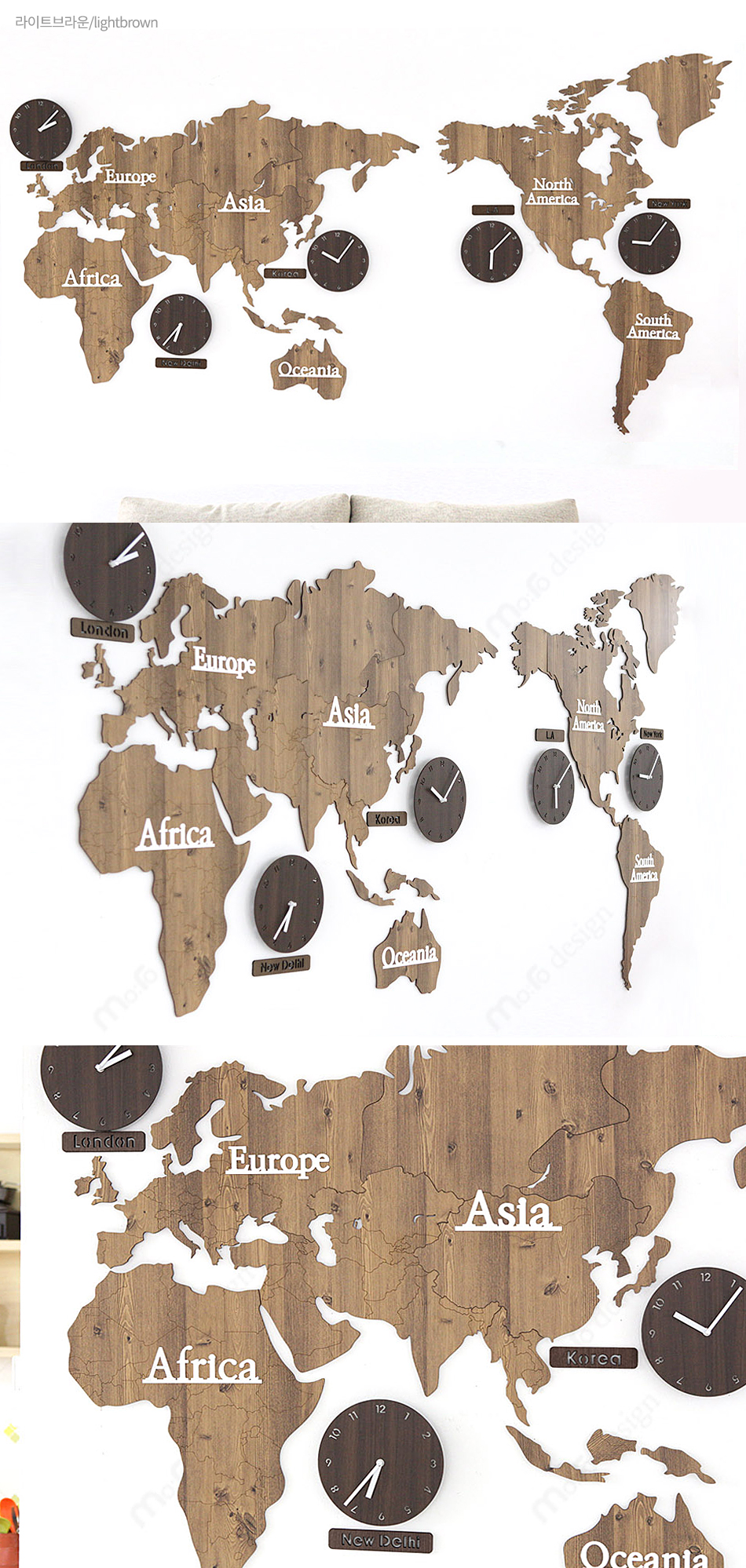 World Map Big Color Wood Noiseless Interior Wall C