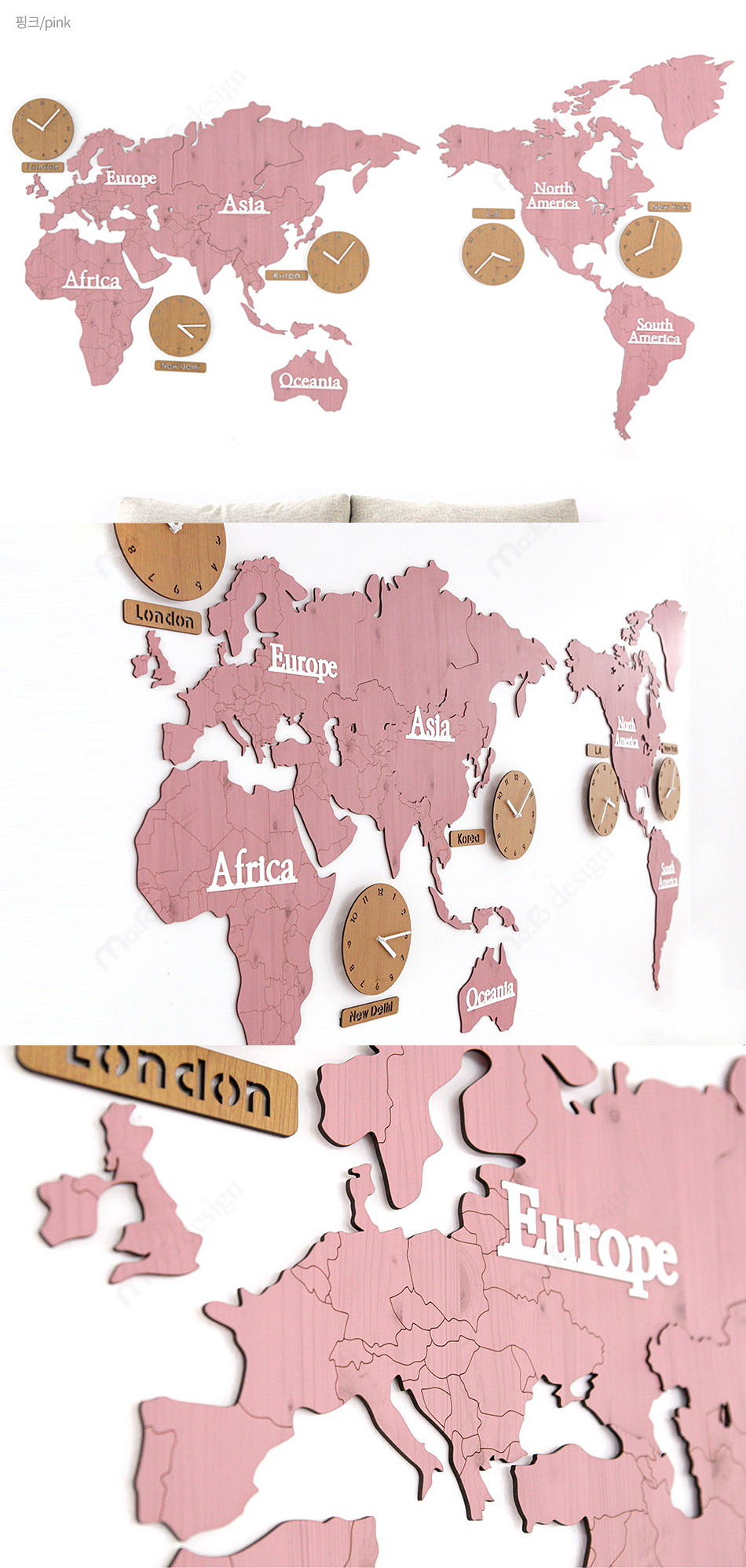 World Map Big Color Wood Noiseless Interior Wall C