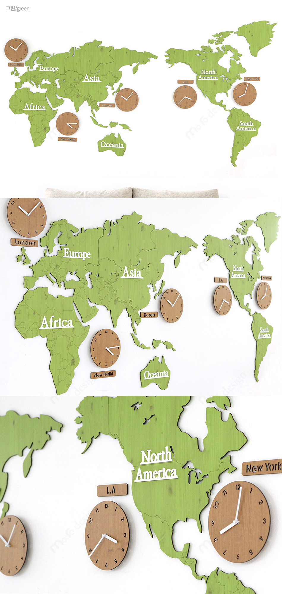 World Map Big Color Wood Noiseless Interior Wall C