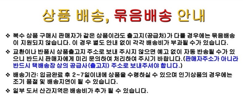 Makeup Breath Water Full Cushion Perfect Finish Pl