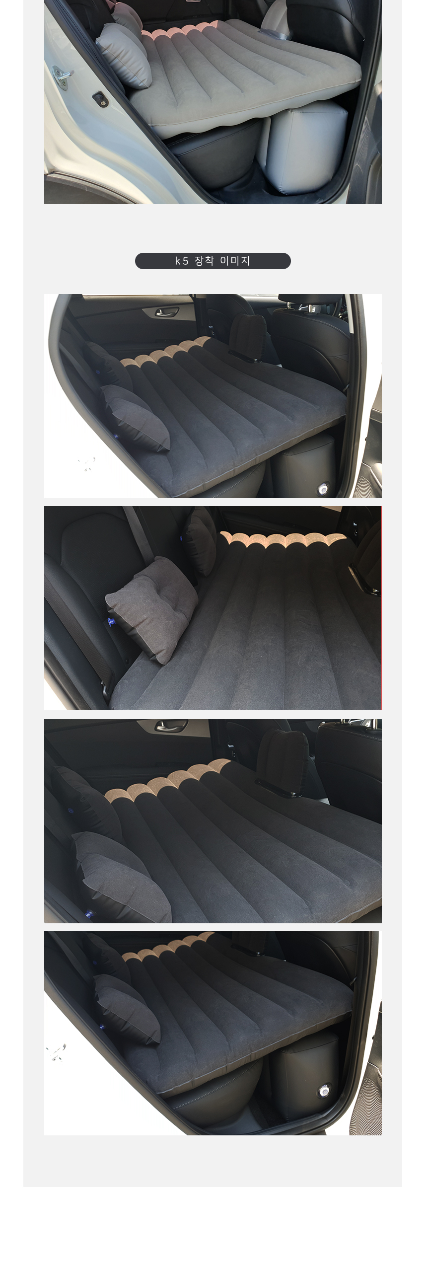 car_mat_09.jpg