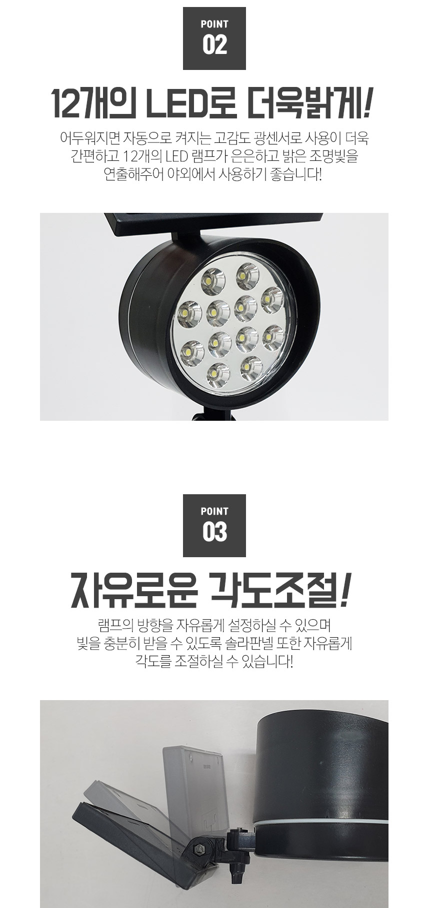 SL-10LED_1_04.jpg