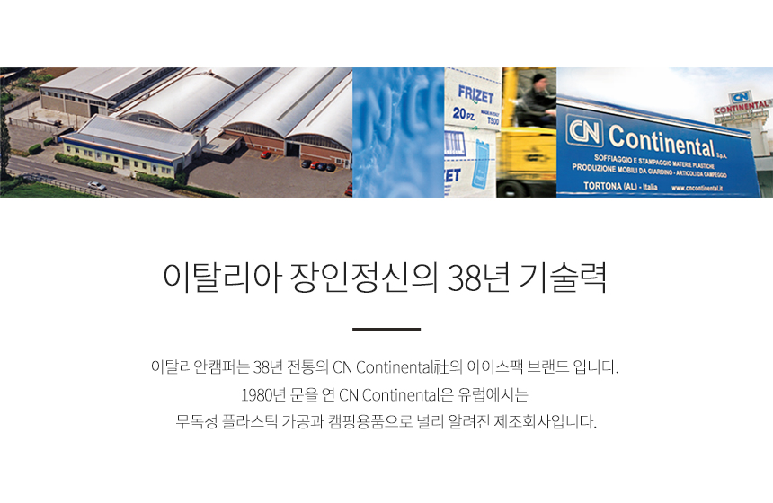 IC_02.jpg