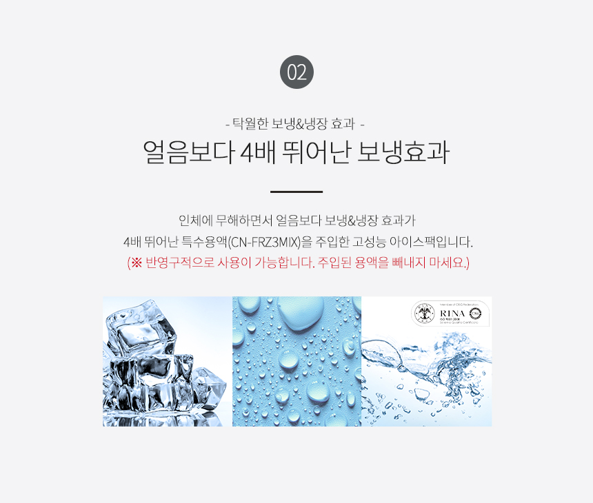 IC_04.jpg