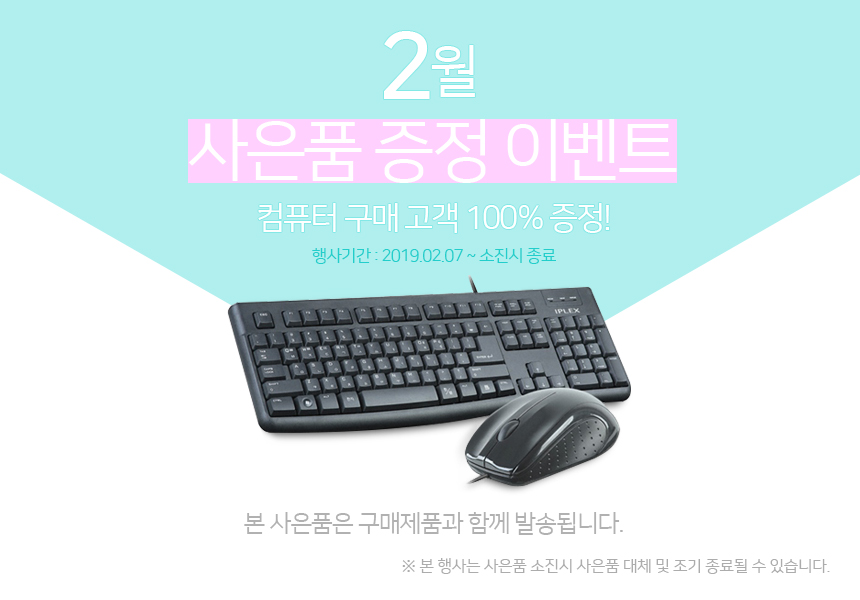 상품 상세 정보 이미지