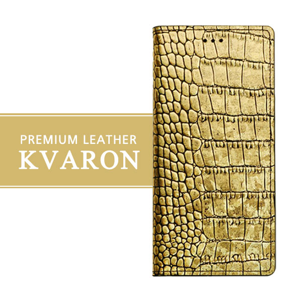 KVARON 홀로그램 삼성갤럭시S8 지갑형 케이스