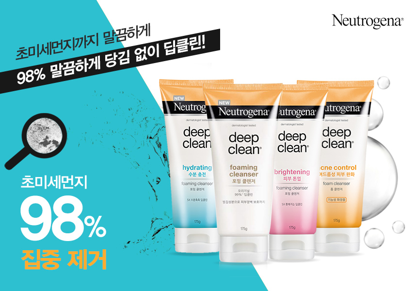상품 상세 정보 이미지