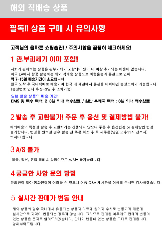 상품 상세 이미지입니다.