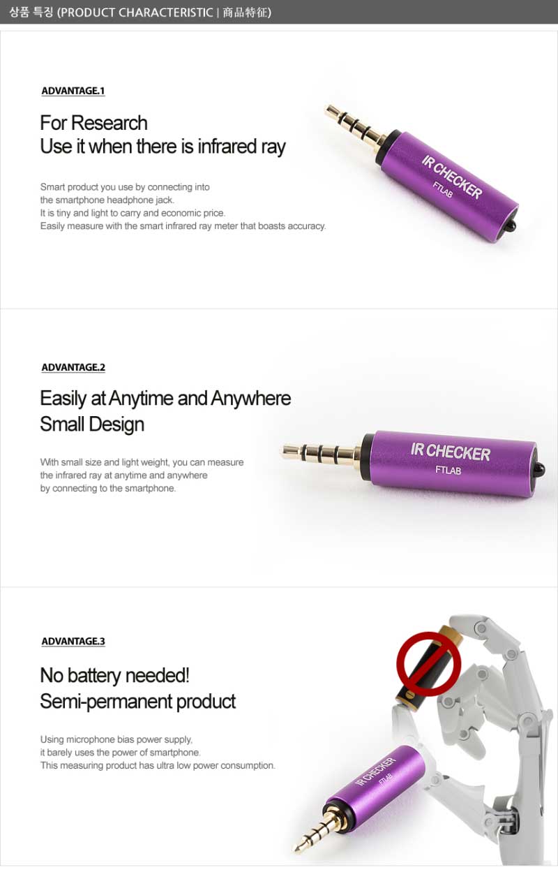 Tupianku Image Hosting Service