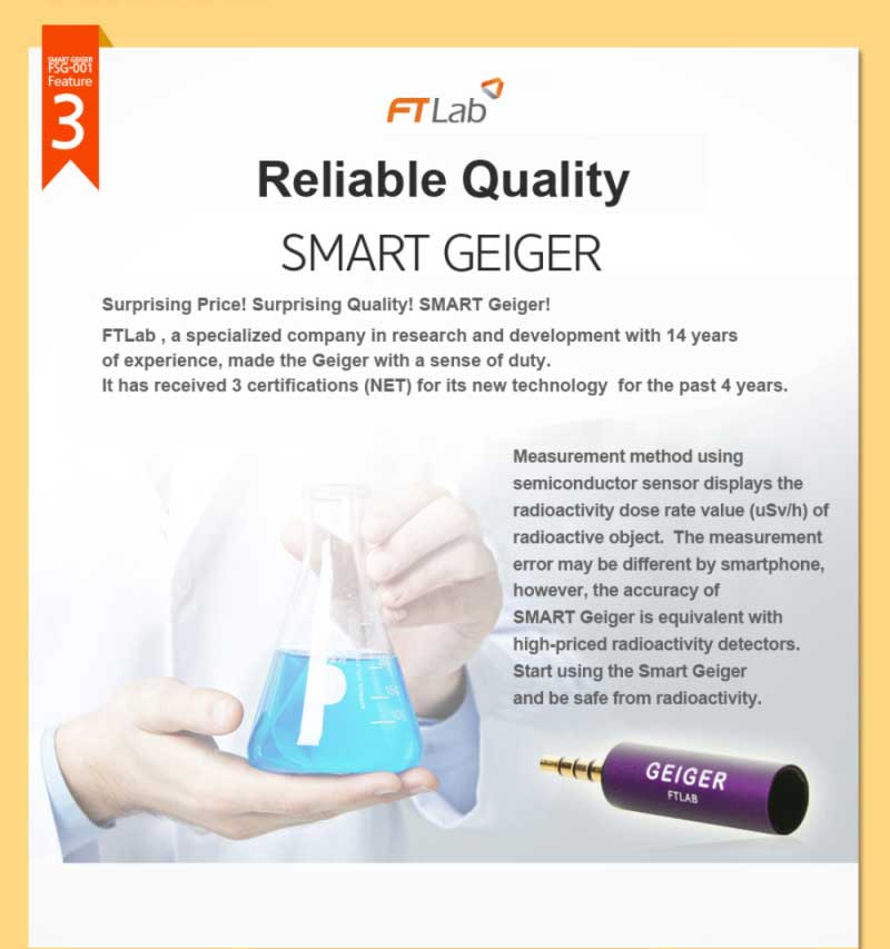 Tupianku Image Hosting Service