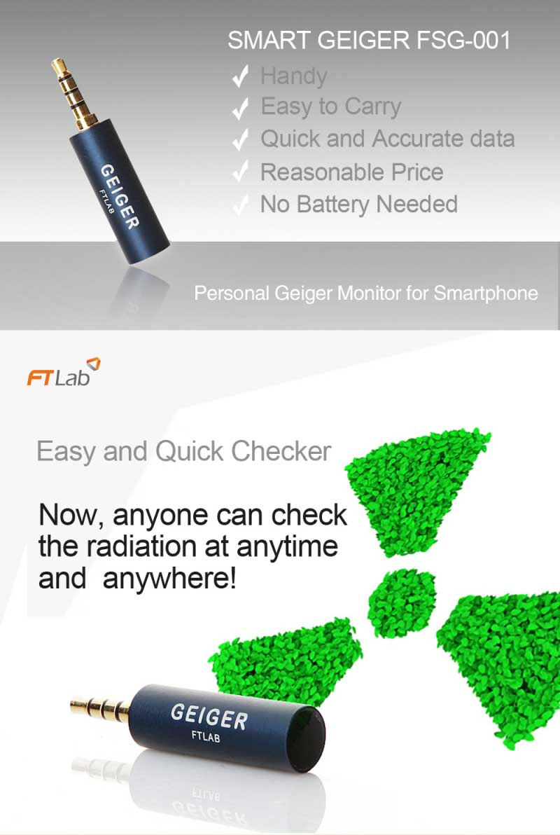 Tupianku Image Hosting Service