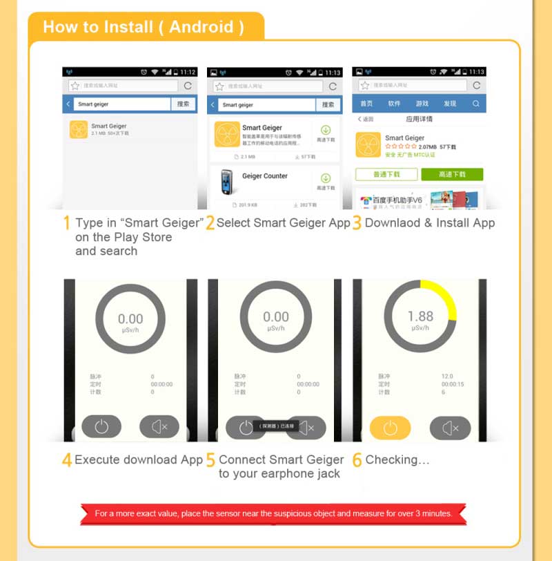 Tupianku Image Hosting Service