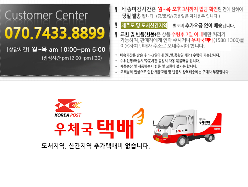 <b><p>Galaxy Note Mirror Case V30 S8 S7 iPhone</p></b><b><p>ギャラクシーノート8ミラーケースV30 S8 S7、iPhone X G6 SE</p></b><br /><br /><p align='center'>