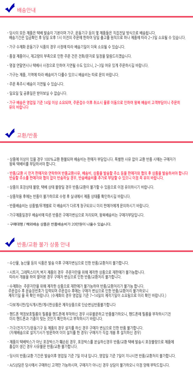 Foot Health Foot Massage Heat Patch 10 Puffs