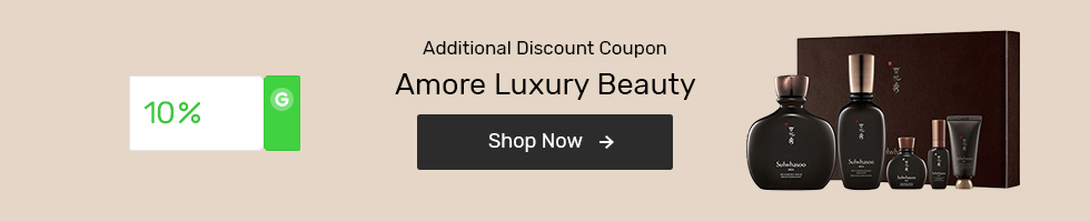 perfume worldwide coupon