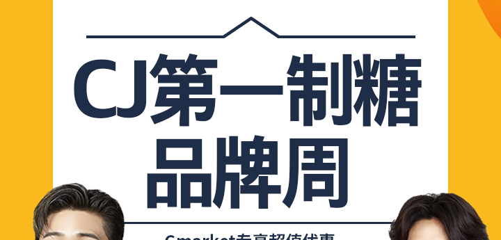 訳あり商品 おつまみ おやつ 魚肉 丸大食品 NEW バーガー 144g×1個 HSH speaktown.org