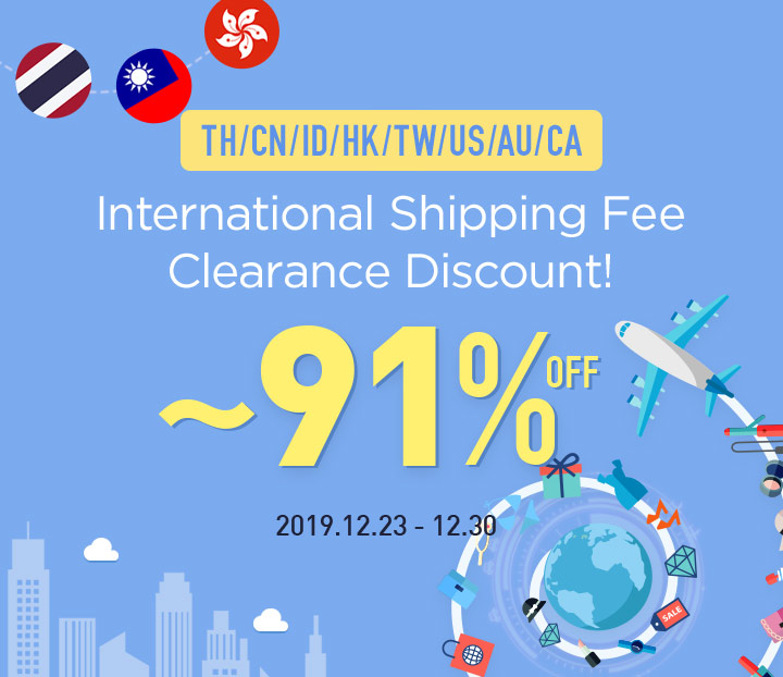 Discounted international shipping