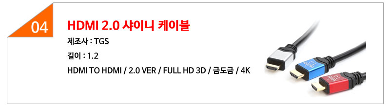 Nexi Free Courier HDMI DVI MICRO Mini Cable Gender