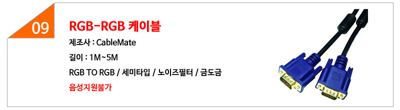 Nexi Free Courier HDMI DVI MICRO Mini Cable Gender