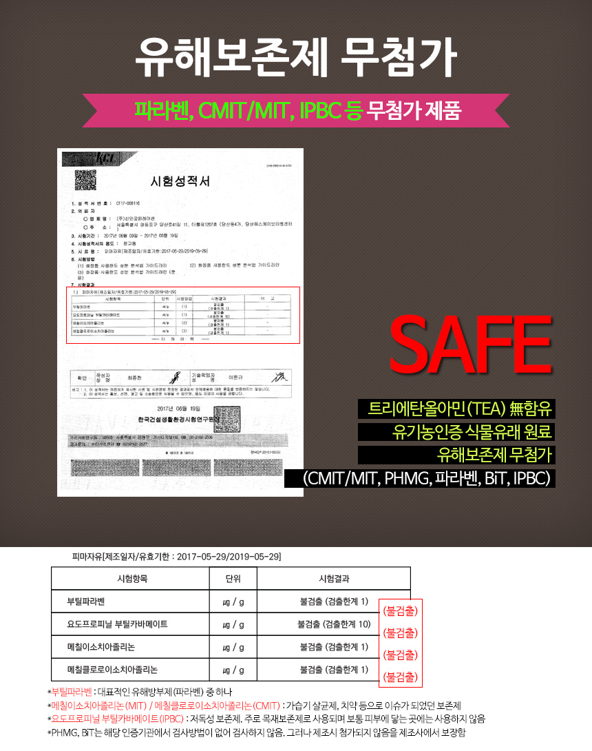 100% natural castor oil castoroil castor oil castor eyelash nutrient