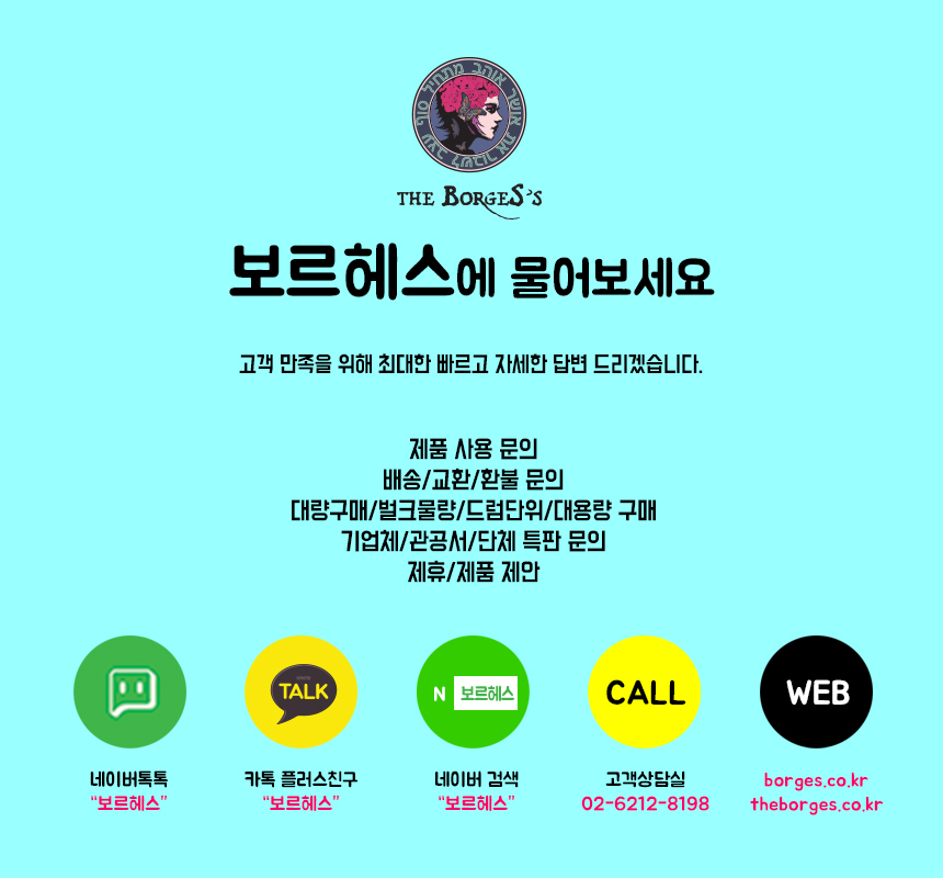 100% natural castor oil castoroil castor oil castor eyelash nutrient