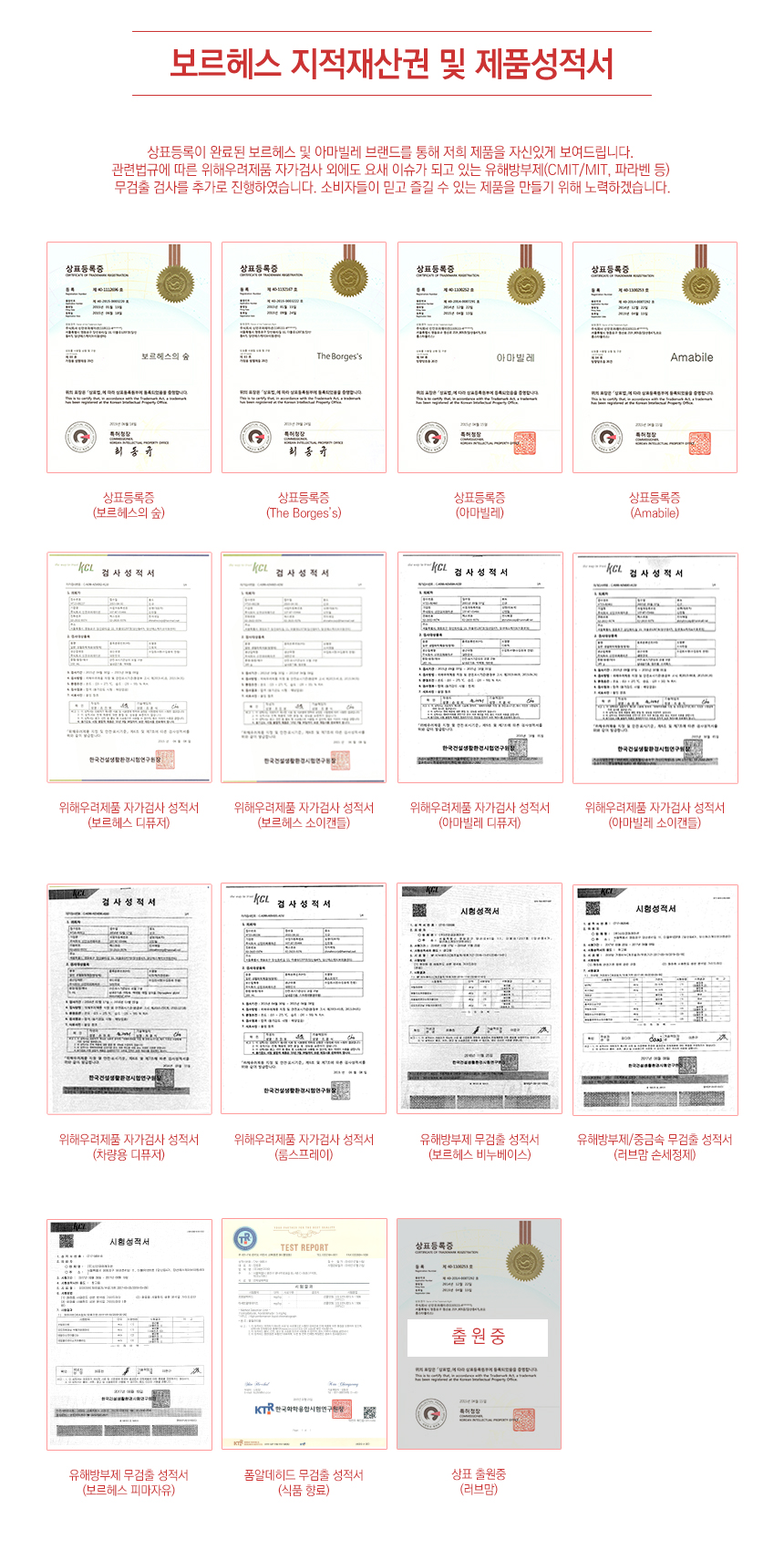 100% natural castor oil castoroil castor oil castor eyelash nutrient