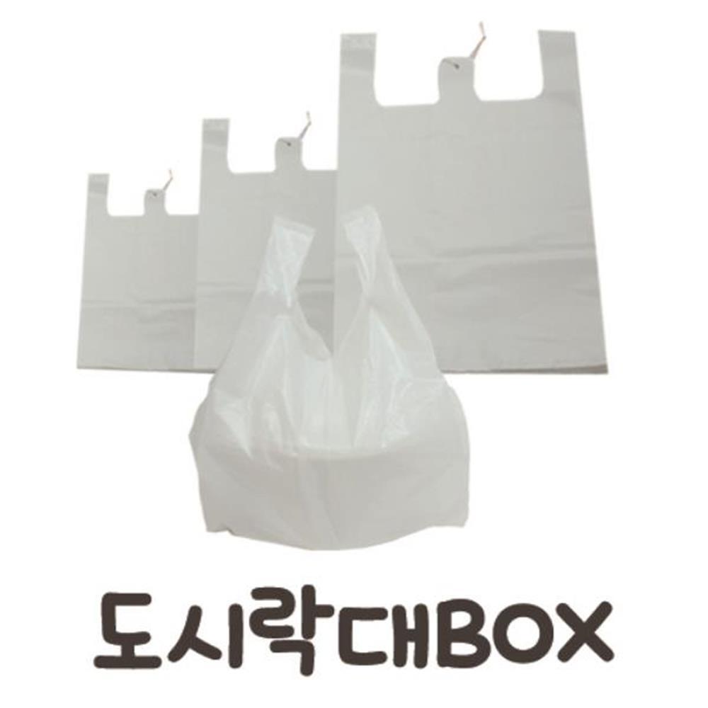 손잡이 도시락 포장 배달 비닐 봉투 대 1500매/박스