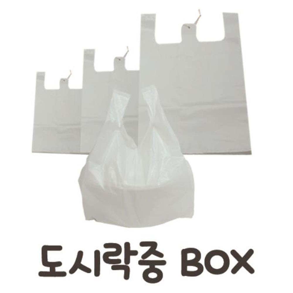 손잡이 도시락 포장 배달 비닐 봉투 중 2500매/박스