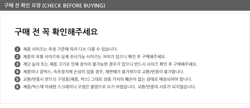 Acrylic case figure cabinet display case mini nano