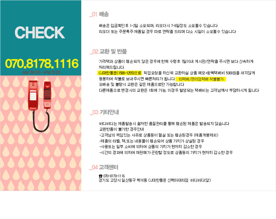 Men's Underwear Men's Underwear