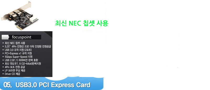 Portable Hard Drive HDD Leto External Hard Drive T