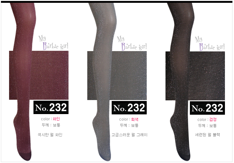Nylon stockings brushed pressure fashion pattern o