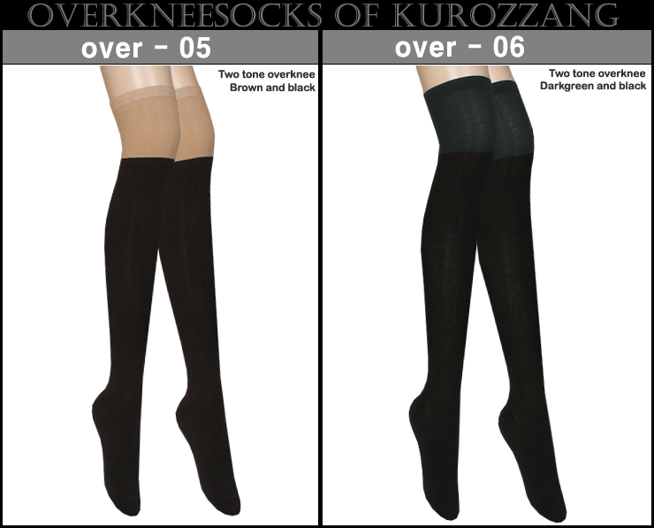 Nylon stockings brushed pressure fashion pattern o