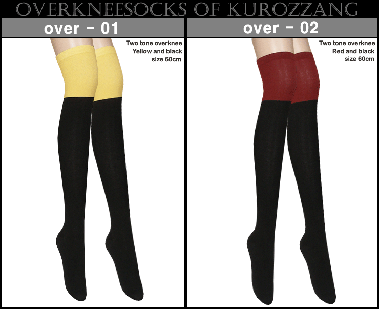 Nylon stockings brushed pressure fashion pattern o