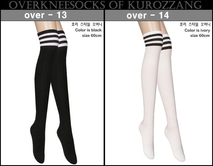 Nylon stockings brushed pressure fashion pattern o