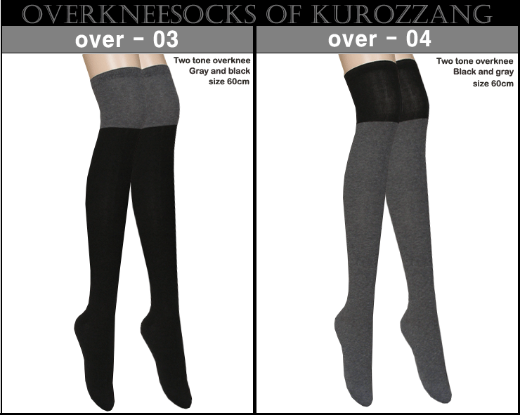 Nylon stockings brushed pressure fashion pattern o