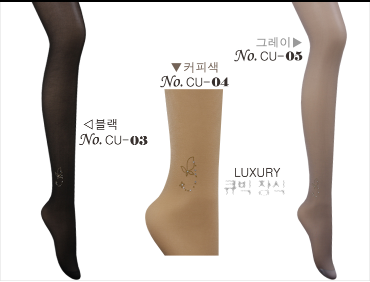 Nylon stockings brushed pressure fashion pattern o