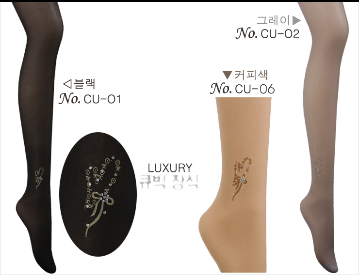 Nylon stockings brushed pressure fashion pattern o