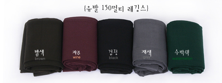 Nylon stockings brushed pressure fashion pattern o