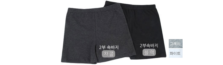 Nylon stockings brushed pressure fashion pattern o