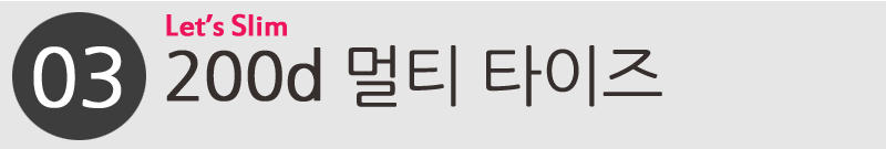 Nylon stockings brushed pressure fashion pattern o