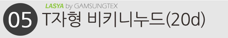 Nylon stockings brushed pressure fashion pattern o