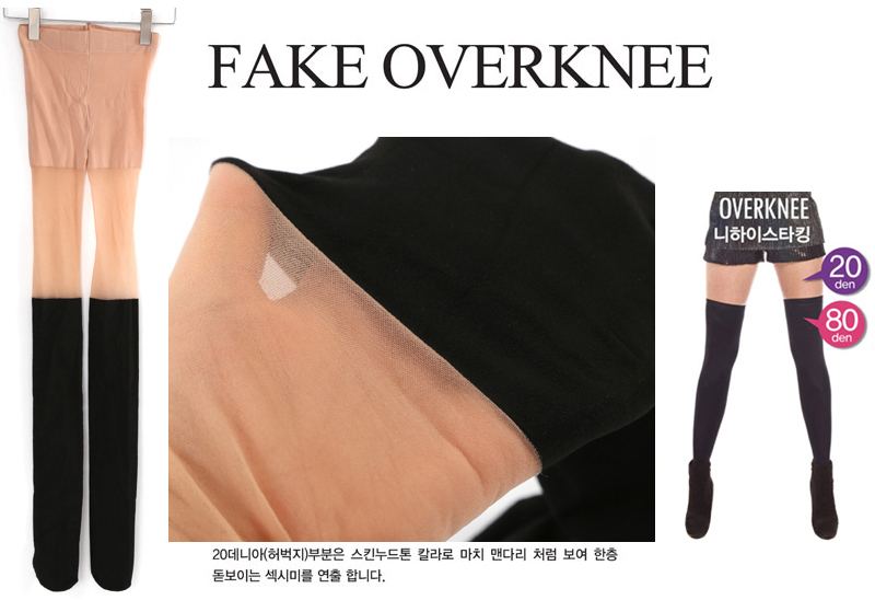 Nylon stockings brushed pressure fashion pattern o