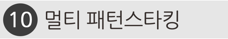 Nylon stockings brushed pressure fashion pattern o